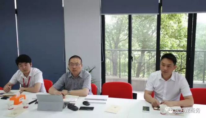 舉行鋁氫能源汽車(chē)外資投資選址項(xiàng)目的第二場(chǎng)對(duì)接會(huì),達(dá)成初步合作意向 舉行鋁氫能源汽車(chē)外資投資選址項(xiàng)目的第二場(chǎng)對(duì)接會(huì),達(dá)成初步合作意向
