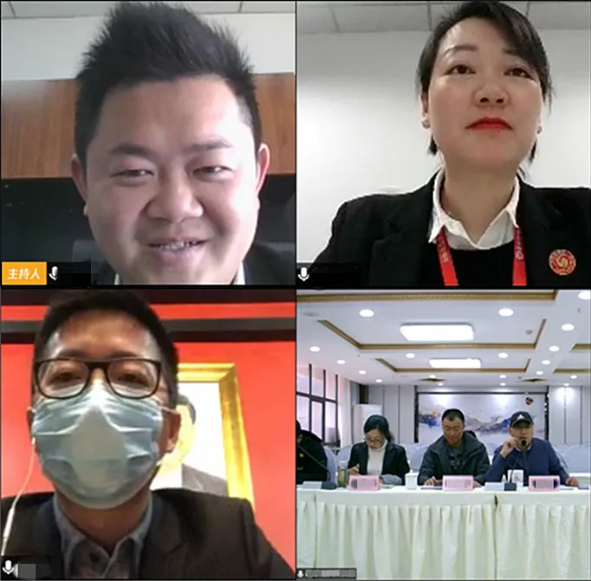 舉行智慧照明總部經濟投資選址項目線上對接會,商洽合作方案實現共贏 舉行智慧照明總部經濟投資選址項目線上對接會,商洽合作方案實現共贏