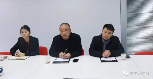 上海總部舉行熱氣球生產運營基地投資選址項目政府對接會,項目創新技術及市場前景獲得政府認可 上海總部舉行熱氣球生產運營基地投資選址項目政府對接會,項目創新技術及市場前景獲得政府認可