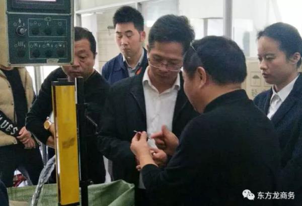 深圳分公司陪同政府園區對接考察高端鋰電池蓋板投資選址項目方,全面交流項目合作意向 深圳分公司陪同政府園區對接考察高端鋰電池蓋板投資選址項目方,全面交流項目合作意向