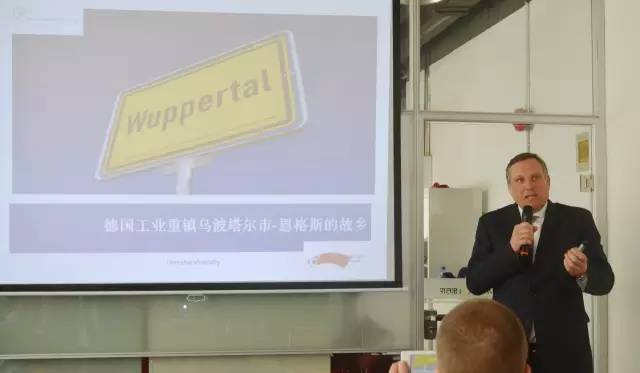 德國烏波塔爾市市長約翰內斯·斯拉維奇博士一行來訪上海東方龍商務國際平臺舉行“烏波塔爾投資洽談會” 德國烏波塔爾市市長約翰內斯·斯拉維奇博士一行來訪上海東方龍商務國際平臺舉行“烏波塔爾投資洽談會”