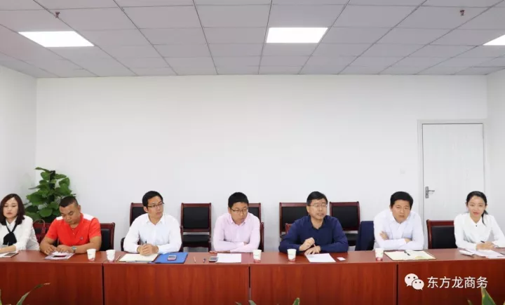 在深圳分公司舉行高分子新材料全國布點投資選址項目的政府對接會 在深圳分公司舉行高分子新材料全國布點投資選址項目的政府對接會