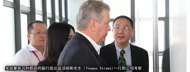 東方龍商務與英普樂孚合力推動尖端生物技術投資選址項目落戶全國三甲醫院 東方龍商務與英普樂孚合力推動尖端生物技術投資選址項目落戶全國三甲醫院