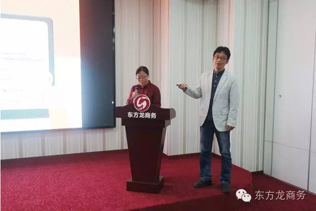 東方龍商務協(xié)辦Glory J科創(chuàng)投融資對接會圓滿落幕 東方龍商務協(xié)辦Glory J科創(chuàng)投融資對接會圓滿落幕