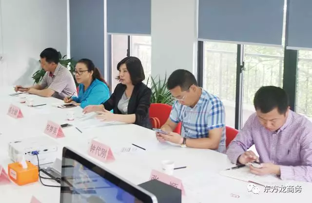 舉行貴州省貞豐縣委托招商引資啟動會暨上市公司旅游項目對接會 舉行貴州省貞豐縣委托招商引資啟動會暨上市公司旅游項目對接會