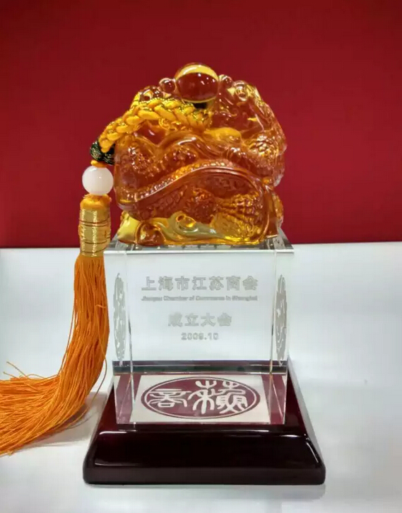 東方龍商務(wù)發(fā)揮優(yōu)勢,為蘇商搭建商務(wù)服務(wù)平臺 東方龍商務(wù)發(fā)揮優(yōu)勢,為蘇商搭建商務(wù)服務(wù)平臺
