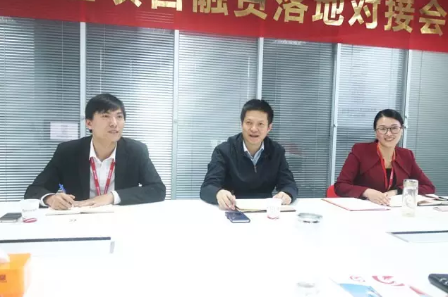 山西省永濟(jì)市市長孫中全帶隊考察東方龍商務(wù)委托招商引資平臺 山西省永濟(jì)市市長孫中全帶隊考察東方龍商務(wù)委托招商引資平臺