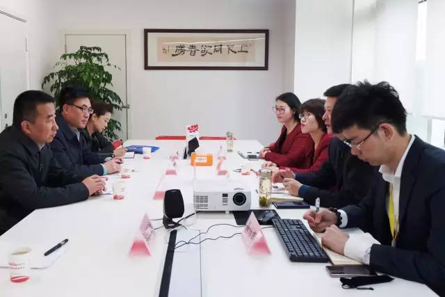 國家級蘭州經濟技術開發區管委會副主任喬建新帶隊考察上海東方龍國際商務平臺 國家級蘭州經濟技術開發區管委會副主任喬建新帶隊考察上海東方龍國際商務平臺
