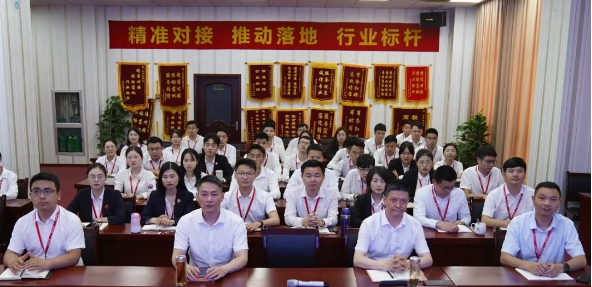 舉行六月上旬投資選址項(xiàng)目評(píng)估會(huì),33個(gè)高質(zhì)量項(xiàng)目經(jīng)評(píng)估考察后,可對(duì)接政府園區(qū) 舉行六月上旬投資選址項(xiàng)目評(píng)估會(huì),33個(gè)高質(zhì)量項(xiàng)目經(jīng)評(píng)估考察后,可對(duì)接政府園區(qū)