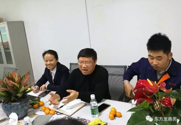 深圳分公司陪同政府園區對接考察高端鋰電池蓋板投資選址項目方,全面交流項目合作意向 深圳分公司陪同政府園區對接考察高端鋰電池蓋板投資選址項目方,全面交流項目合作意向