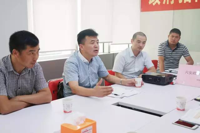 東方龍商務(wù)舉辦汽車零部件投資選址項目對接會,陪同相關(guān)園區(qū)實地考察項目方 東方龍商務(wù)舉辦汽車零部件投資選址項目對接會,陪同相關(guān)園區(qū)實地考察項目方