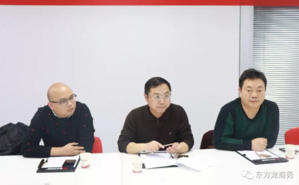 舉行高端汽車自動化設備+食品加工生產(chǎn)投資選址項目政府對接會,對接成效獲得政企雙方認可 舉行高端汽車自動化設備+食品加工生產(chǎn)投資選址項目政府對接會,對接成效獲得政企雙方認可