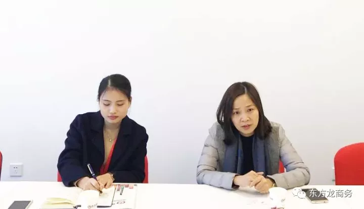 四川攀枝花釩鈦高新技術(shù)產(chǎn)業(yè)園考察東方龍商務(wù)北京分公司,洽談委托招商引資合作 四川攀枝花釩鈦高新技術(shù)產(chǎn)業(yè)園考察東方龍商務(wù)北京分公司,洽談委托招商引資合作