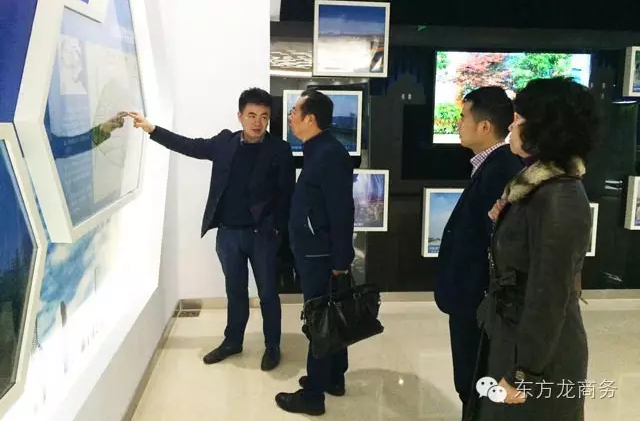 東方龍商務陪同石墨烯系列投資選址項目方實地考察浙江長興畫溪“新能源小鎮” 東方龍商務陪同石墨烯系列投資選址項目方實地考察浙江長興畫溪“新能源小鎮”