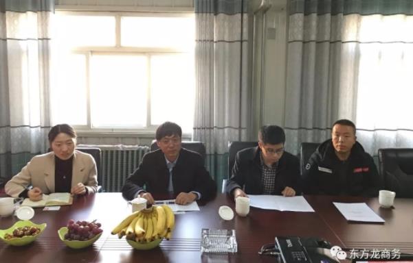 北京分公司陪同政府園區赴中外合資汽車線束投資選址項目方對接考察,達成進一步合作意向 北京分公司陪同政府園區赴中外合資汽車線束投資選址項目方對接考察,達成進一步合作意向