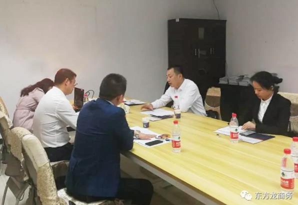 深圳分公司陪同政府園區對接考察高端裝備及智能制造產業園投資選址項目,交流項目合作模式 深圳分公司陪同政府園區對接考察高端裝備及智能制造產業園投資選址項目,交流項目合作模式