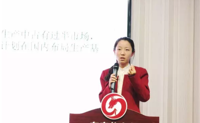 舉行投資選址項目評估會,項目數(shù)量、質(zhì)量持續(xù)增長,將于近期批量對接 舉行投資選址項目評估會,項目數(shù)量、質(zhì)量持續(xù)增長,將于近期批量對接