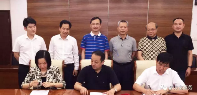 陪同通用航空投資選址項(xiàng)目方考察安徽天長(zhǎng)市,簽訂百億項(xiàng)目投資意向協(xié)議 陪同通用航空投資選址項(xiàng)目方考察安徽天長(zhǎng)市,簽訂百億項(xiàng)目投資意向協(xié)議