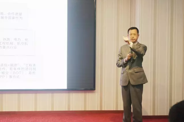 東方龍商務舉行2016秋季政府園區委托招商引資培訓班 東方龍商務舉行2016秋季政府園區委托招商引資培訓班