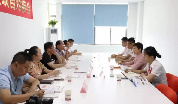 貴州劍河縣縣長率隊來訪考察東方龍商務深圳分公司交流委托招商引資工作 貴州劍河縣縣長率隊來訪考察東方龍商務深圳分公司交流委托招商引資工作