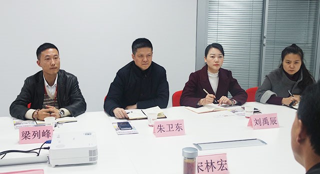 陜西商洛市洛南縣領導考察東方龍商務平臺 陜西商洛市洛南縣領導考察東方龍商務平臺