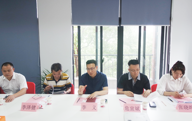舉行福建省邵武市政府委托招商引資啟動會暨外資冷鏈物流項目對接會 舉行福建省邵武市政府委托招商引資啟動會暨外資冷鏈物流項目對接會