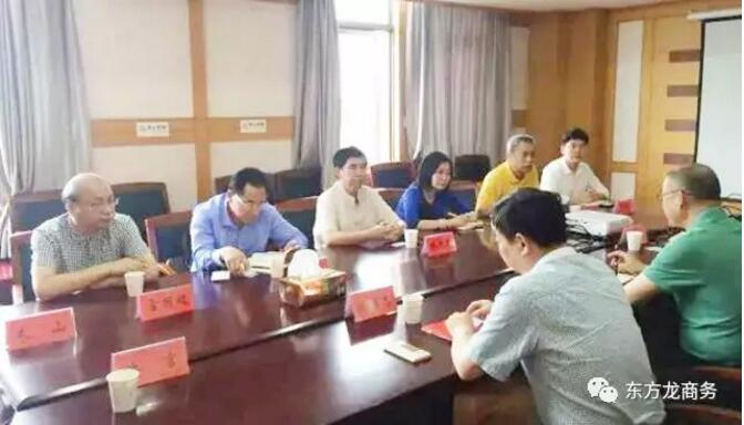 成功沒有捷徑,試看東方龍商務如何助力大投資選址項目穩步落地? 成功沒有捷徑,試看東方龍商務如何助力大投資選址項目穩步落地?