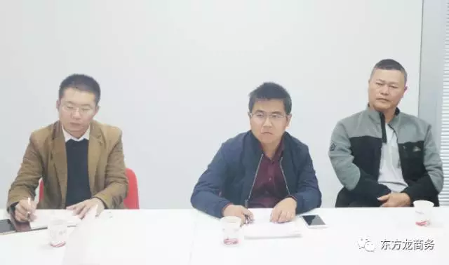 上??偛颗e行大數據高效農業全國布點投資選址項目的政府對接會,項目成功案例獲得政府認可 上海總部舉行大數據高效農業全國布點投資選址項目的政府對接會,項目成功案例獲得政府認可