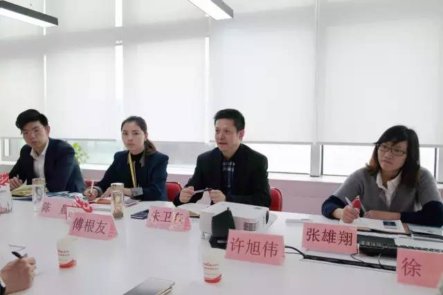 浙江衢州市委常委、黨工委書記傅根友帶隊考察上海東方龍國際商務平臺 浙江衢州市委常委、黨工委書記傅根友帶隊考察上海東方龍國際商務平臺