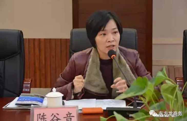 上海東方龍商務與湖南張家界慈利縣簽訂委托招商引資合作協議 上海東方龍商務與湖南張家界慈利縣簽訂委托招商引資合作協議