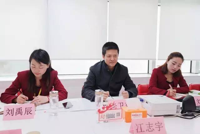 營口市老邊區人民政府冮志宇區長考察上海東方龍商務國際平臺 營口市老邊區人民政府冮志宇區長考察上海東方龍商務國際平臺