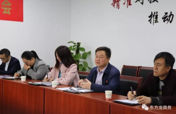 舉行特種金銀花種植深加工投資選址項目政府對接會,項目市場價值獲得政府肯定 舉行特種金銀花種植深加工投資選址項目政府對接會,項目市場價值獲得政府肯定