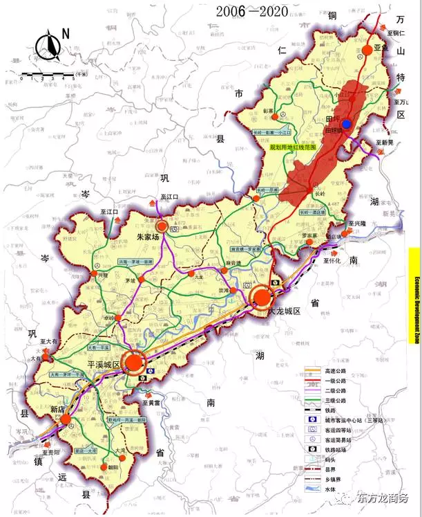 東方龍商務助力貴州玉屏侗族自治縣委托招商引資 東方龍商務助力貴州玉屏侗族自治縣委托招商引資
