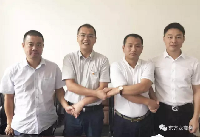 陪同航空產(chǎn)業(yè)基地投資選址項(xiàng)目方考察湖北石首市,簽訂投資合作意向協(xié)議 陪同航空產(chǎn)業(yè)基地投資選址項(xiàng)目方考察湖北石首市,簽訂投資合作意向協(xié)議