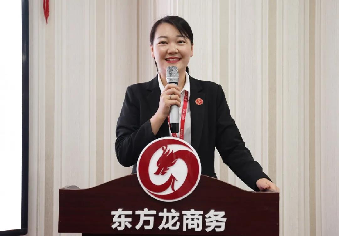 東方龍商務集團舉行年中工作會議及干部述職報告,正式啟動“夏季攻堅”服務競賽! 東方龍商務集團舉行年中工作會議及干部述職報告,正式啟動“夏季攻堅”服務競賽!