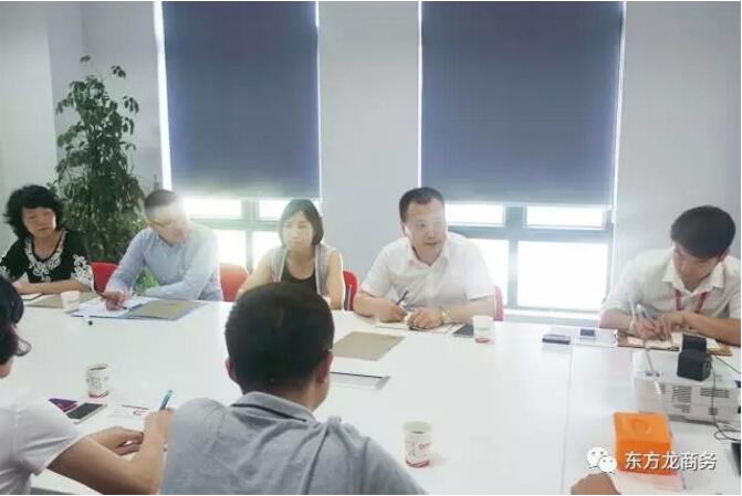 舉行鋼琴廠搬遷投資選址項目的政府對接會,確定加快實地考察推進項目合作落地 舉行鋼琴廠搬遷投資選址項目的政府對接會,確定加快實地考察推進項目合作落地