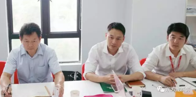 舉行無機(jī)涂料全國布點投資選址項目的政府對接會,政府認(rèn)可項目質(zhì)量,希望推動考察進(jìn)程 舉行無機(jī)涂料全國布點投資選址項目的政府對接會,政府認(rèn)可項目質(zhì)量,希望推動考察進(jìn)程