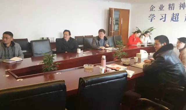 東方龍商務應邀考察無錫錫東科技產業園,雙方深入交流委托招商引資工作 東方龍商務應邀考察無錫錫東科技產業園,雙方深入交流委托招商引資工作