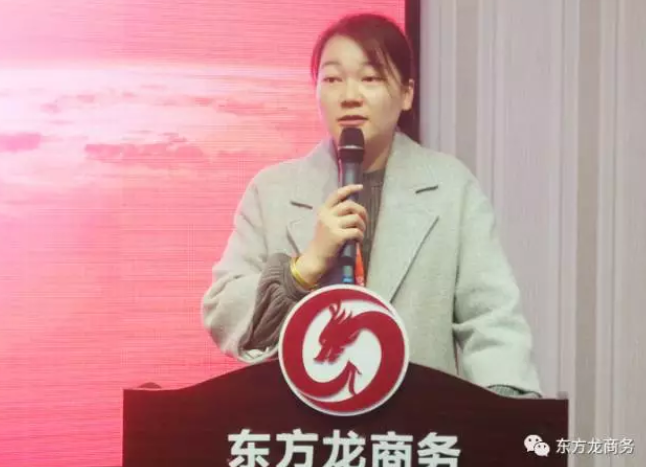 舉行投資選址項目評估會,央企項目、高科技項目、全投資項目過半,部分項目計劃于年前落地 舉行投資選址項目評估會,央企項目、高科技項目、全投資項目過半,部分項目計劃于年前落地