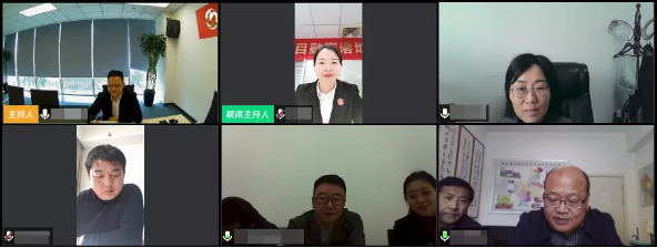 舉行國(guó)企農(nóng)副產(chǎn)品批發(fā)+冷鏈物流基地投資選址項(xiàng)目線上對(duì)接會(huì),達(dá)成良好合作意向 舉行國(guó)企農(nóng)副產(chǎn)品批發(fā)+冷鏈物流基地投資選址項(xiàng)目線上對(duì)接會(huì),達(dá)成良好合作意向