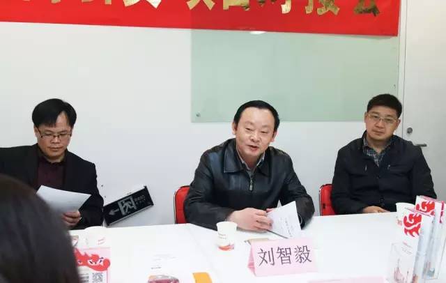湖北省赤壁市人民政府副市長劉智毅率團考察上海東方龍國際商務平臺 湖北省赤壁市人民政府副市長劉智毅率團考察上海東方龍國際商務平臺