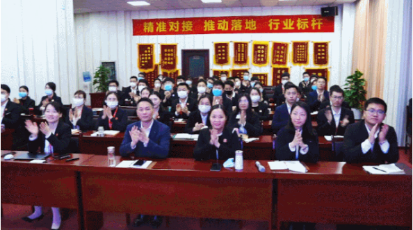 項目評估會丨東方龍商務集團舉行四月中旬項目評估會,31個高質量項目經評估可對接全國政府園區! 項目評估會丨東方龍商務集團舉行四月中旬項目評估會,31個高質量項目經評估可對接全國政府園區!