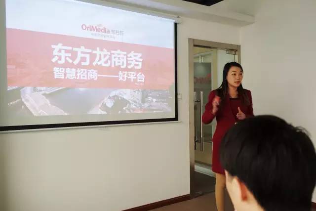 東方龍商務成功舉辦精英招聘會 東方龍商務成功舉辦精英招聘會