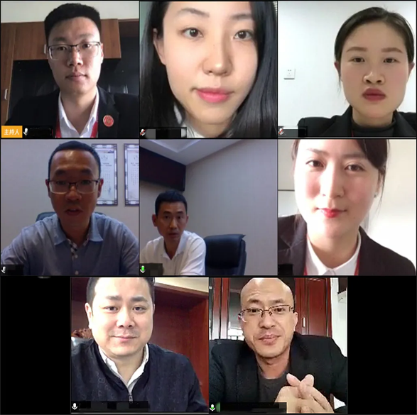 舉行高端衛(wèi)浴設(shè)備投資選址項目線上對接會,加快推進(jìn)項目落地進(jìn)程 舉行高端衛(wèi)浴設(shè)備投資選址項目線上對接會,加快推進(jìn)項目落地進(jìn)程