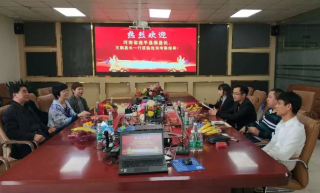 【考察】東方龍商務深圳分公司陪同河南遂平縣領導考察LED顯示屏及手機集成項目,政企雙方達成進一步合作意向 【考察】東方龍商務深圳分公司陪同河南遂平縣領導考察LED顯示屏及手機集成項目,政企雙方達成進一步合作意向