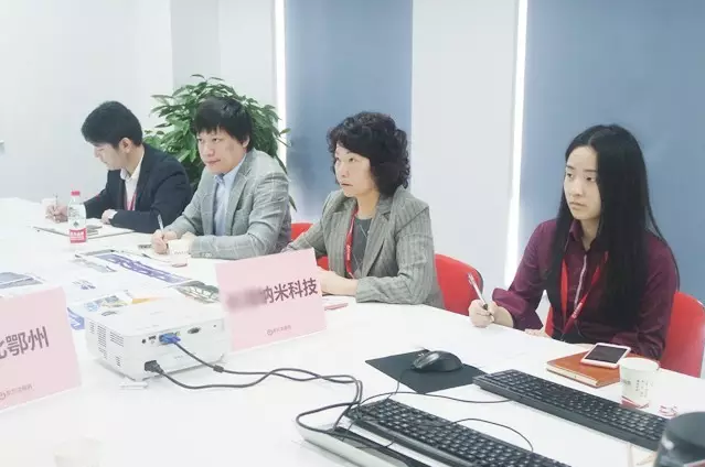 東方龍商務(wù)舉行納米材料應(yīng)用投資選址項目的政府對接會 東方龍商務(wù)舉行納米材料應(yīng)用投資選址項目的政府對接會