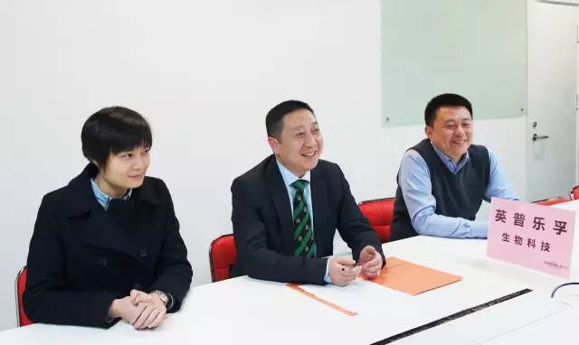 東方龍商務與英普樂孚合力推動尖端生物技術投資選址項目落戶全國三甲醫院 東方龍商務與英普樂孚合力推動尖端生物技術投資選址項目落戶全國三甲醫院