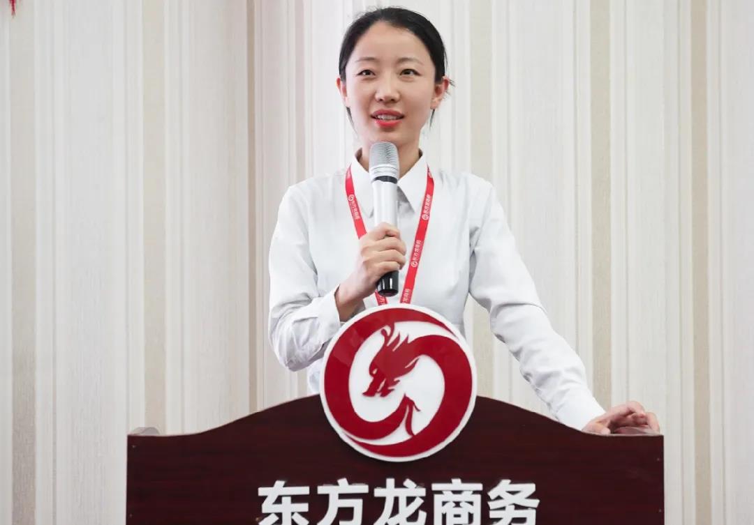 東方龍商務集團舉行年中工作會議及干部述職報告,正式啟動“夏季攻堅”服務競賽! 東方龍商務集團舉行年中工作會議及干部述職報告,正式啟動“夏季攻堅”服務競賽!