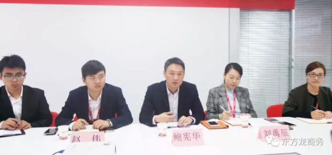 東方龍商務舉行江蘇儀征市新集鎮(zhèn)委托招商引資啟動會 東方龍商務舉行江蘇儀征市新集鎮(zhèn)委托招商引資啟動會