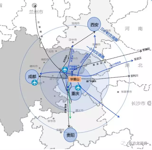 助力四川華鎣市旅游開發建設項目委托招商引資,深度開發優質旅游資源 助力四川華鎣市旅游開發建設項目委托招商引資,深度開發優質旅游資源